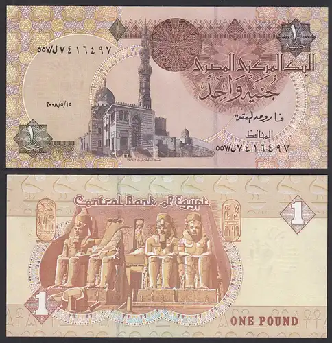 Ägypten - Egypt 1 Pound Banknote 2008 Pick 50n UNC (1)     (30165