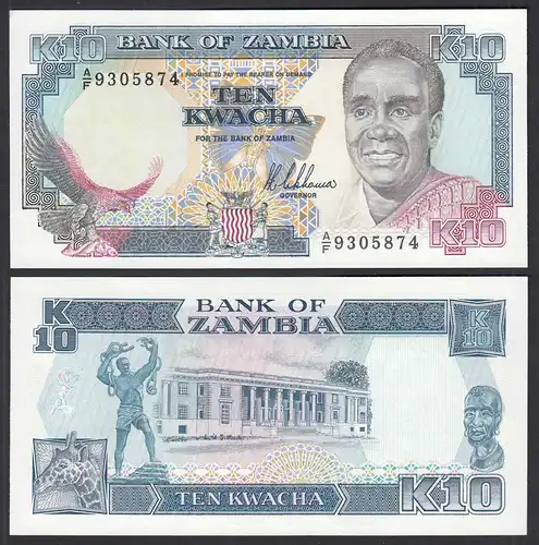 SAMBIA - ZAMBIA 10 Kwacha Banknote (1989-91) UNC (1) Pick 31b   (30172