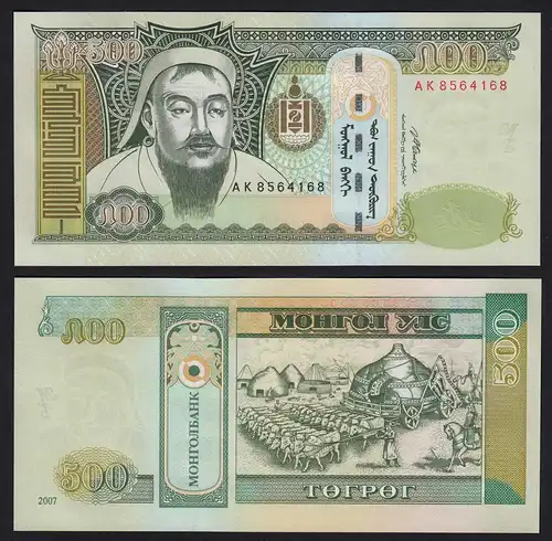 Mongolei - Mongolia 500 Tugrik 2007 Banknote UNC Pick 66    (19974