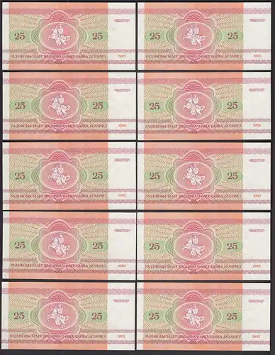 Weißrussland - Belarus  10 Stück a 25 Rubel 1992 UNC Pick Nr. 6 Elch  (89261