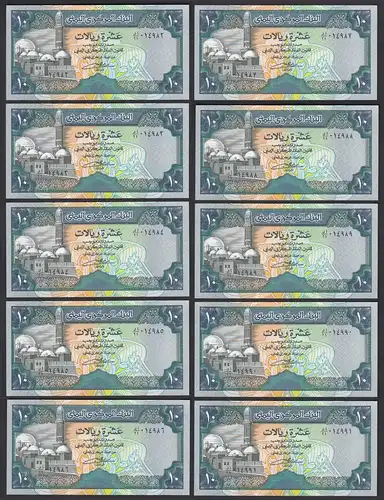 Jemen - Yemen 10 Stück á 10 Rials (1992) Pick 24 UNC (1) Dealer Lot     (89263