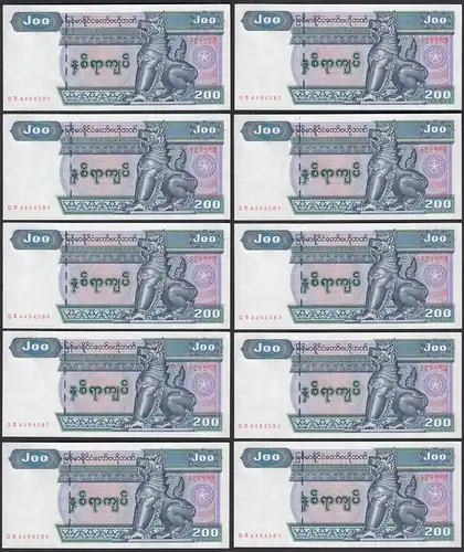 Burma - Myanmar 10 Stück á 200 Kyats (2004) Pick 78 UNC (1) Dealer Lot    (89264