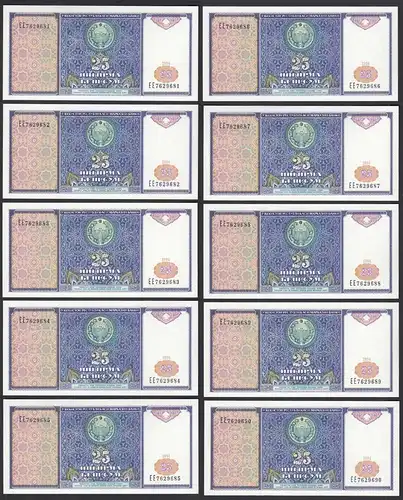 USBEKISTAN - UZBEKISTAN 10 Stück á 25 Sum 1994 Pick 77 UNC (1)    (89265