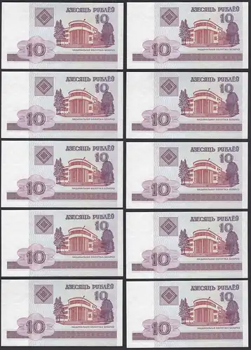 Weißrussland - Belarus  10 Stück a 10 Rubel 2000 UNC Pick Nr. 23  (89266