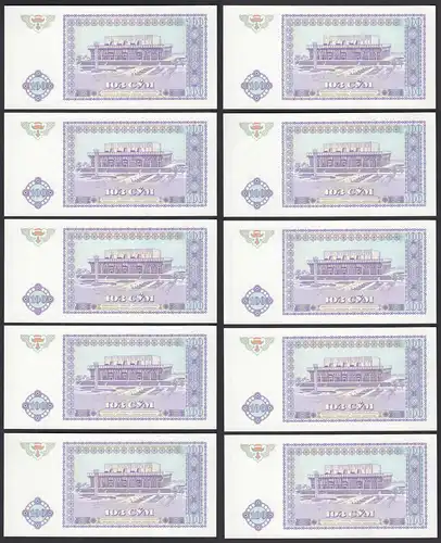 USBEKISTAN - UZBEKISTAN 10 Stück á 100 Sum 1994 Pick 79 UNC (1)    (89267