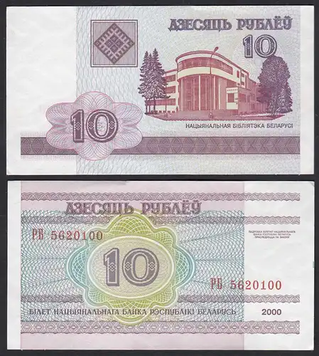 Weißrussland - Belarus 10 Rubel 2000 UNC (1) Pick 23   (30186
