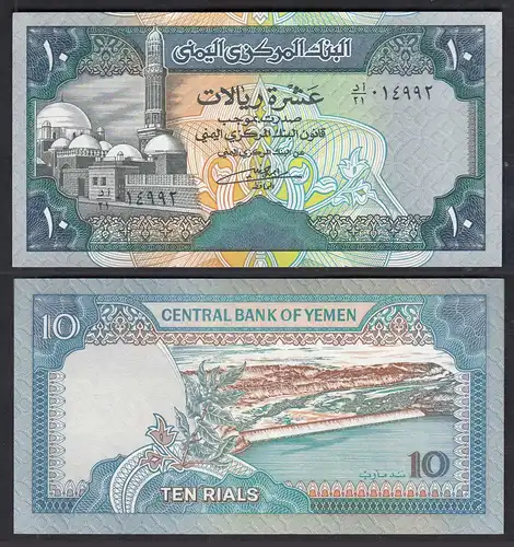 Jemen - Yemen 10 Rials Banknote 1992 Pick 24 UNC     (30193