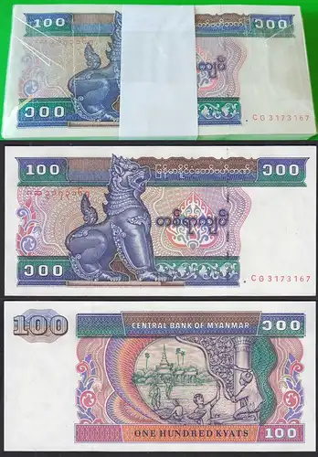 Burma - Myanmar 100 Kyats 1994 Pick 74b UNC (1) Bundle á 100 Stück   (90134