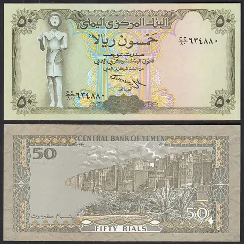 Jemen - Yemen 50 Rials Banknote 1994 Pick 27A UNC (1)   (30237