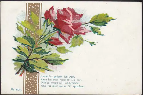 AK Blumen Rosen mit Gedicht  (12429