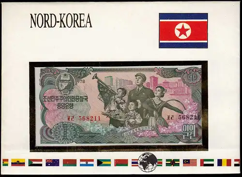 Nord-Korea 1 Won Banknotenbrief der Welt Pick 18a UNC    (15513