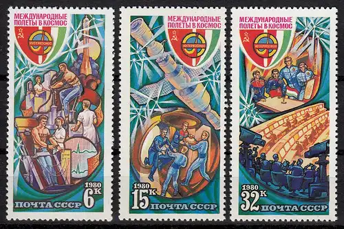 Sowjetunion Soviet Union Russia Mi 4964-66 MNH ** WELTRAUM SPACE PROGRAMM (65575