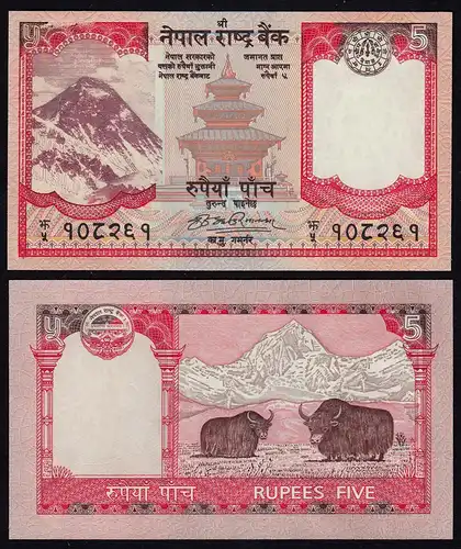 NEPAL - 5 RUPEES (2008) Banknote UNC (1) Pick 60a sig 17     (16213