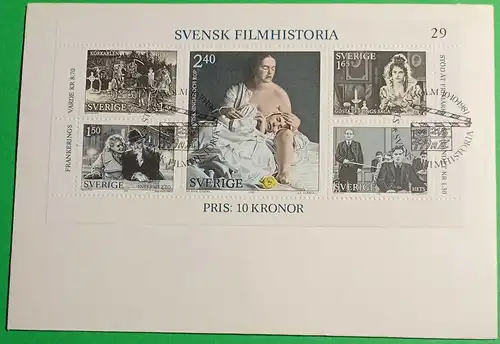Schweden - Sweden Block 9 Filmgeschichte 1981 auf FDC   (65576