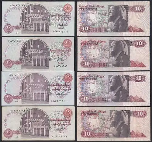 Ägypten - Egypt 4 Stück á 10 Pounds Banknoten versch. Jahrgänge ca. VF (3)