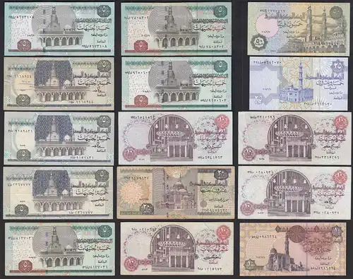 Ägypten - Egypt 15 Stück Banknoten bis 20 Pounds Gelegenheit ansehen   (30316