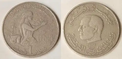 Tunesien - Tunisia 1 Dinar Münze/Coin 1976   (9552