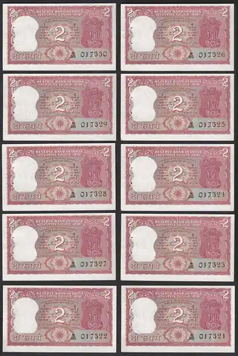 Indien - India - 10 pieces a´2 RUPEES Pick 53d 1977/82 UNC (1)     (89272