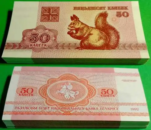 Weißrussland - Belarus 50 Kopeken 1992 UNC Pick Nr. 1 -  BUNDLE á 100 Stück 