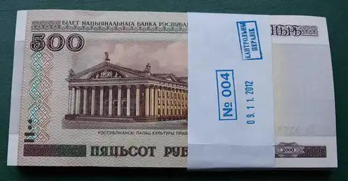 Weißrussland - Belarus 500 Rubel 2000 UNC Pick 27 BUNDLE á 100 Stück (90002
