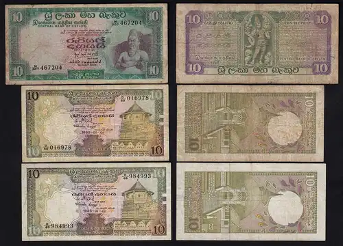 Ceylon - Sri Lanka 3 pieces á 10 Rupees 1973 + 1985   (23416