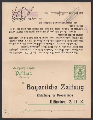 Bayerische Zeitung Ganzsache mit Antwort 5+5 Pfg. München-Landau 1907   (30625