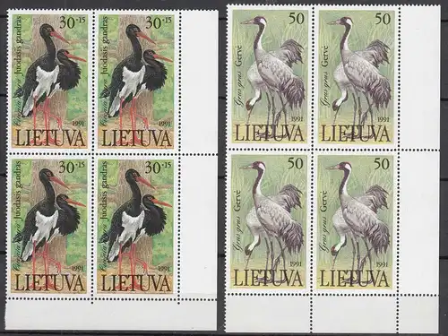 Lithuania Mi 489-90 ** MNH 1991 Block of 4 Coloured animals Stork + Crane (65543