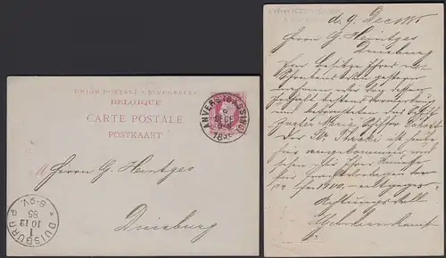 Belgium-Belgien 1885 Postal Stationery - Ganzsache nach Duisburg    (30628