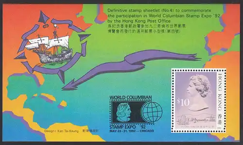 Hong Kong - Hongkong 1992 Block 22 ** World Columbian Stamp Expo Chicago  (30687