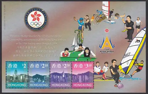 Hong Kong - Hongkong 1999 Block 61 ** Asien Games Bangkok   (30689