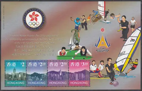 Hong Kong - Hongkong 1999 Block 61 ** 13. Asia Games in Bangkok   (30700
