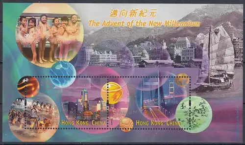 Hong Kong - Hongkong 1999 Block 68 ** Millennium Vorabend Jahr 2000   (30702