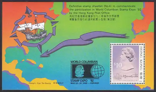 Hong Kong - Hongkong 1992 Block 22 ** EXPO ´92 Chicargo Columbian Stamp   (30706