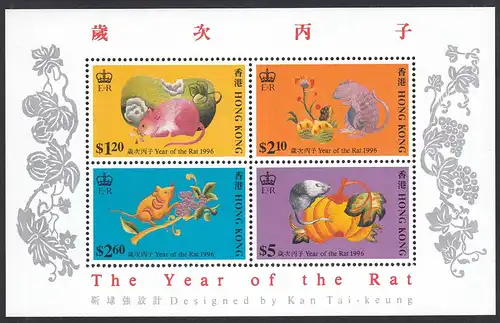 Hong Kong - Hongkong 1996 Block 37 ** Jahr der Ratte Chinesisches Neujahr (30713