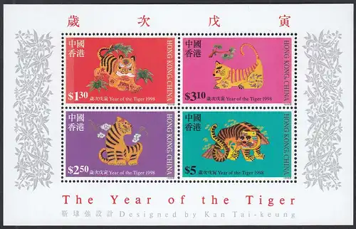 Hong Kong - Hongkong 1998 Block 57 ** Chinesisches Neujahr des Tigers   (30714