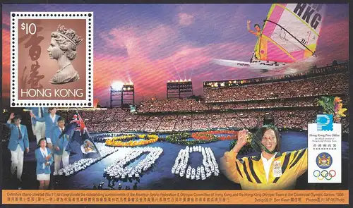 Hong Kong - Hongkong 1996 Block 43 ** Olympische Sommerspiele Atlanta   (30716