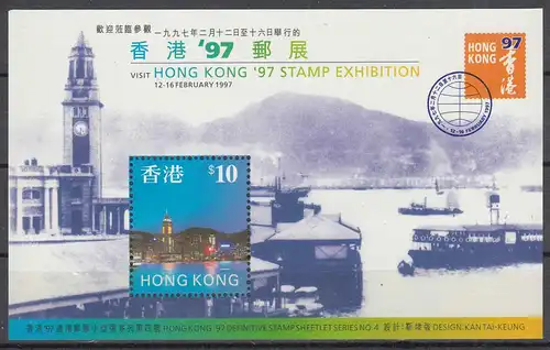 Hong Kong - Hongkong 1997 Block 48 ** Internationale Briefmarkenausstellung