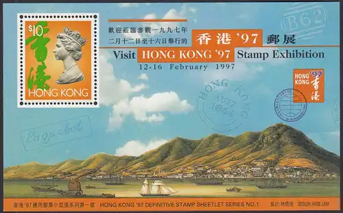 Hong Kong - Hongkong 1996 Block 38 ** Briefmarkenmesse ´97   (30719