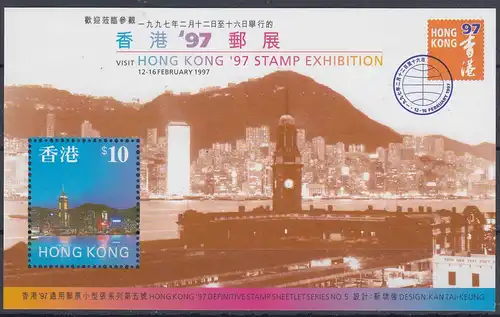 Hong Kong - Hongkong 1997 Block  ** Stamp Exhibition 1997   (30698
