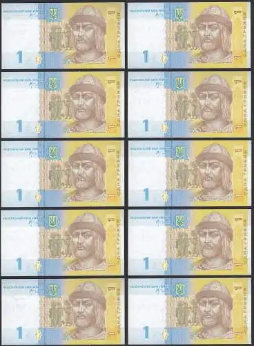 UKRAINE 10 Stück á 1 Griwen Banknote 2006 Pick 116Aa UNC (1) Dealer Lot   (89275