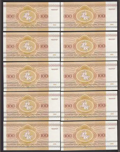 Weißrussland - Belarus 10 Stück á 100 Rubel 1992 Pick 8 UNC (1)   (89050