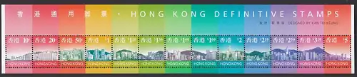Hong Kong - Hongkong 1997 Block 46 ** Freimarken Skyline   (30826