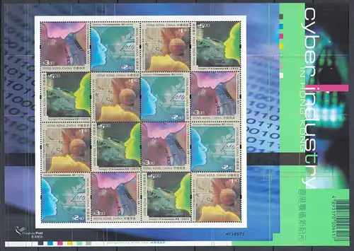 Hong Kong - Hongkong 1999 Bogen Mi.1030-33 ** MNH Cyber Industry   (30835