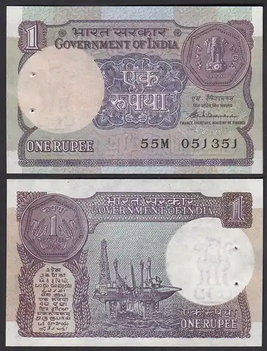 Indien - India - 1 RUPEE Banknote 1985 Pick 78 Ab UNC (1)   (30851