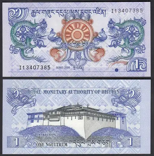 Bhutan - 1 Ngultrum Banknote 2006 Pick 27a UNC (1)     (30859