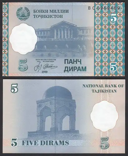Tadschikistan - Tajikistan 5 Diram 1999 Pick 11a UNC (1)    (30861