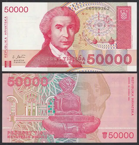 Kroatien - Croatia - 50000 50.000 Dinara 1993 Pick 26a aUNC (1-)    (30884