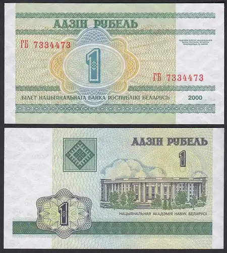 Weißrussland - Belarus 1 Rubel 2000 UNC (1) Pick Nr. 21    (30882