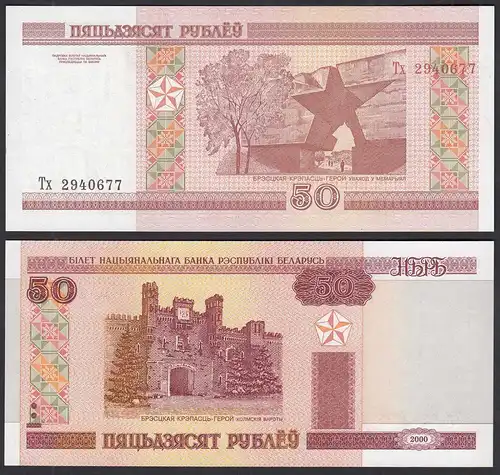 Weißrussland - Belarus 50 Rubel 2000 UNC (1) Pick Nr. 25a   (30881