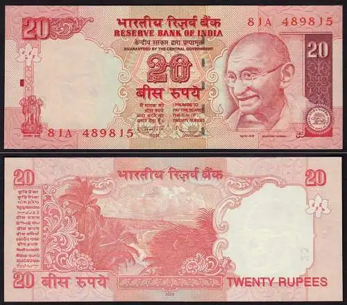 INDIEN - INDIA 20 Rupees Banknote 2011 Pick 96m (1) no Letter   (15273